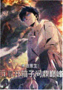 猫与旧唱片 日韩动漫在线