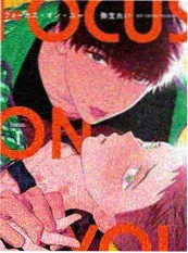 三分钟恋爱 日韩短剧在线观看